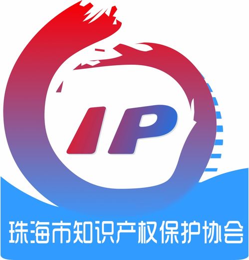 我們身邊的知識(shí)產(chǎn)權(quán) 手抄報(bào)比賽投票啟動(dòng)與技術(shù)咨詢指南