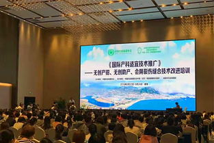 新材料賦能未來 醫(yī)用材料公司引領(lǐng)產(chǎn)兒科管理服務(wù)新模式